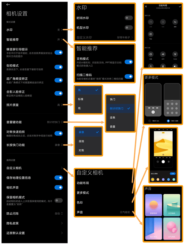 澳门开元棋牌在线播放安卓通用版V19.8.24